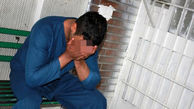 اعتراف به 10 فقره سرقت در آزادشهر