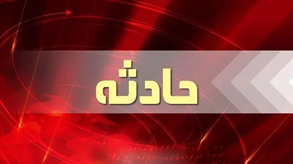تصادف ۳ خودروی سواری در شهرکرد ۷ مصدوم بر جای گذاشت