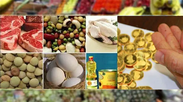 مقایسه قیمت کالاهای مختلف در سال 1384 و 1392 و نرخ تورم 