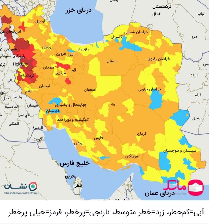 نقشه کرونایی ایران