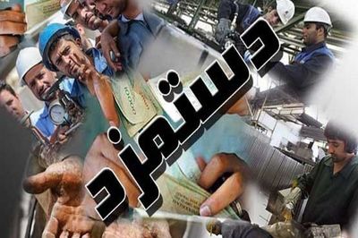 اقتصاد مردم در گرداب تورم بی‌رحم/ پژوهشگر اقتصادی: بودجه ۱۴۰۴ محکوم به شکست بود!/ با دو کسری عملیاتی و عملکردی مواجهیم/ حتی رئیس فدرال رزرو هم نمی‌توانست بازار ارز ایران را بهتر مدیریت کند!