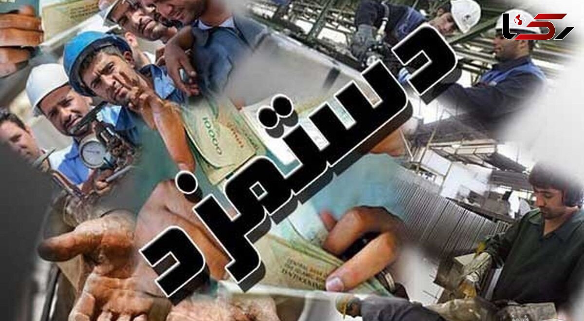 اقتصاد مردم در گرداب تورم بیرحم/ پژوهشگر اقتصادی: بودجه ۱۴۰۴ محکوم به شکست بود!/ با دو کسری عملیاتی و عملکردی مواجهیم/ حتی رئیس فدرال رزرو هم نمیتوانست بازار ارز ایران را بهتر مدیریت کند!