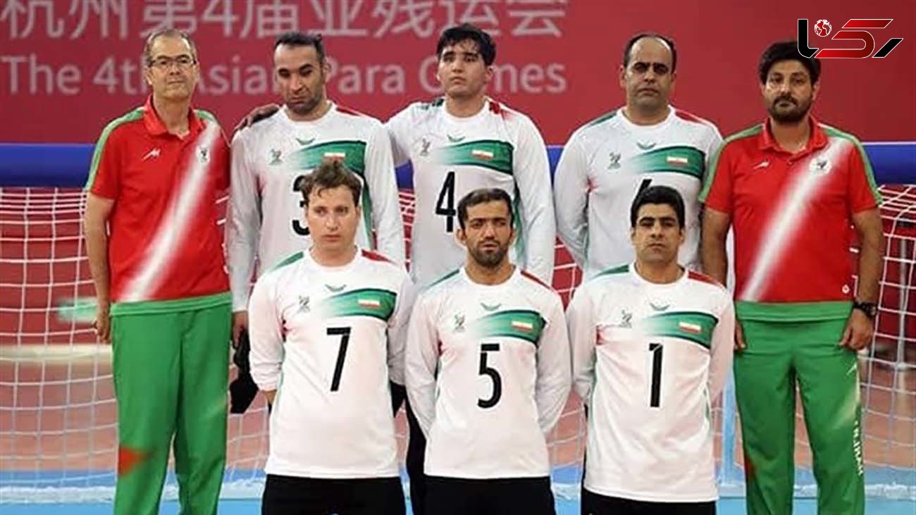 تیم ملی گلبال ایران قهرمان آسیا شد و سهمیه پارالمپیک گرفت