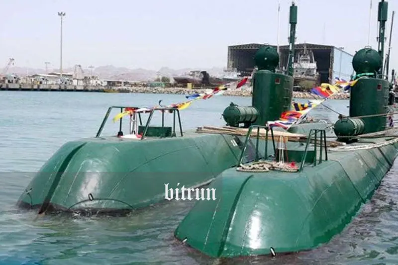 زیر دریایی غدیر 