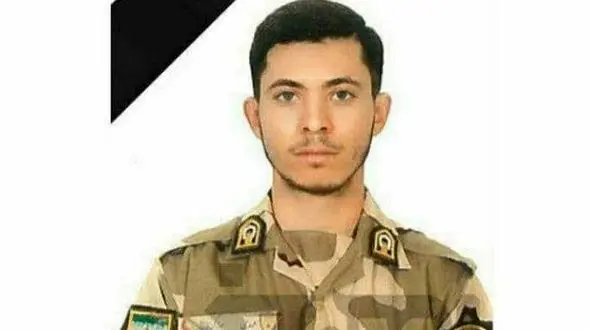 شهادت مامور پلیس در مرز سردشت + عکس مهدی برزگر