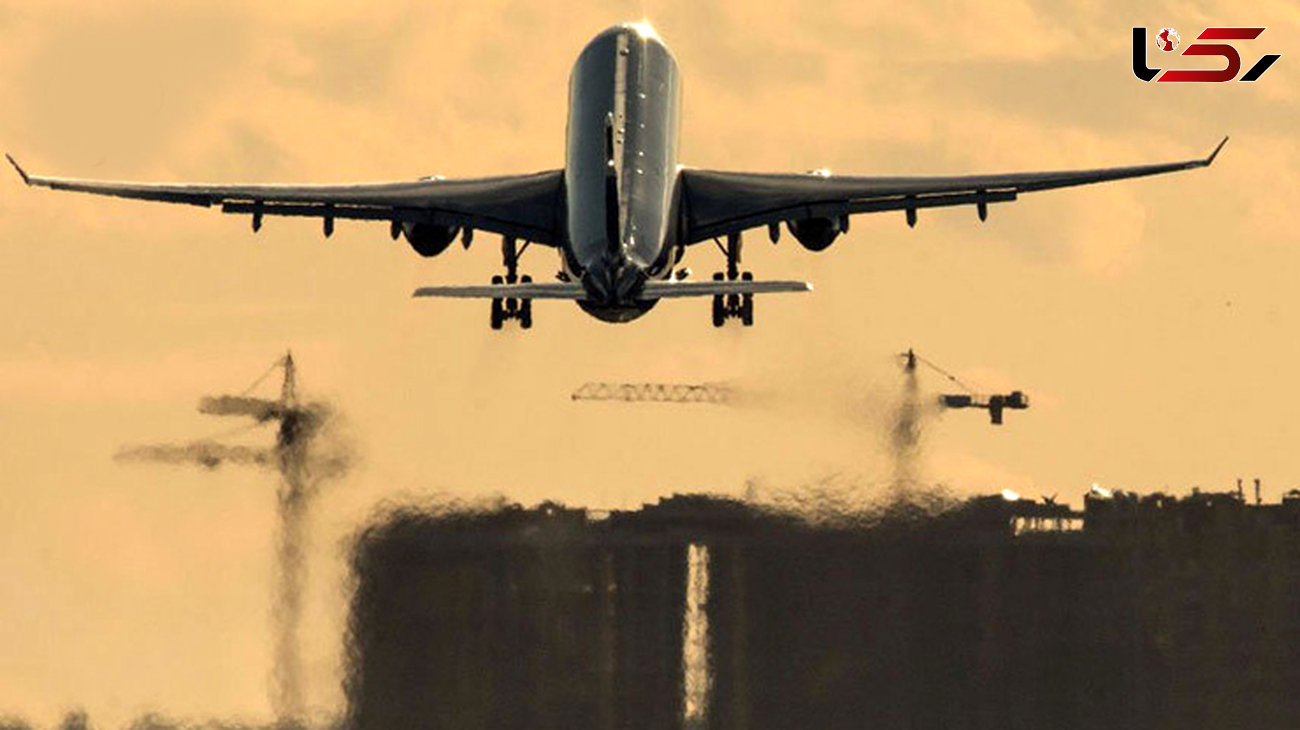 یک  هواپیمای مسافربری در آسمان آمریکا ناپدید شد