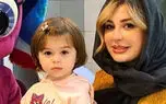 سفر در زمان / عکس چهره «لنا، دختر نیوشا ضیغمی» بعد 6 سال و در 8 سالگی