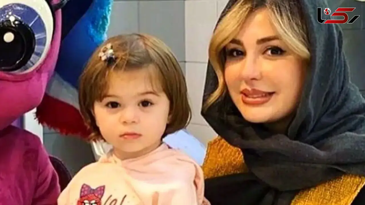 سفر در زمان / عکس چهره «لنا، دختر نیوشا ضیغمی» بعد 6 سال و در 8 سالگی 