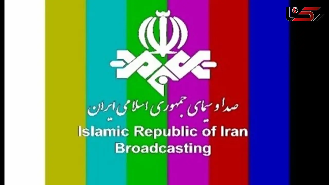 عکس پرحاشیه مجری صدا و سیما با استایل باربی / قید تلویزیون را زد!