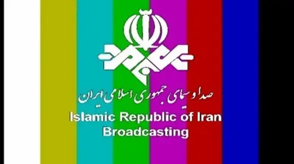 عکس پرحاشیه مجری صدا و سیما با استایل باربی / قید تلویزیون را زد!