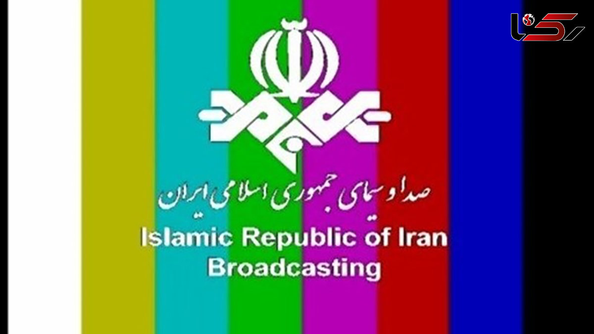 عکس پرحاشیه مجری صدا و سیما با استایل باربی / قید تلویزیون را زد!