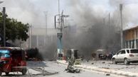  شنیده شدن صدای انفجار مهیب در پایتخت سومالی 
