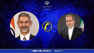 گفتگوی تلفنی وزرای امور خارجه جمهوری اسلامی ایران و هند 
