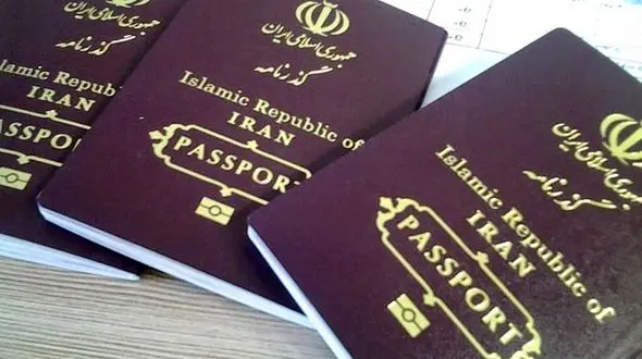 چگونگی پرداخت عوارض خروج از کشور در سال 1401 