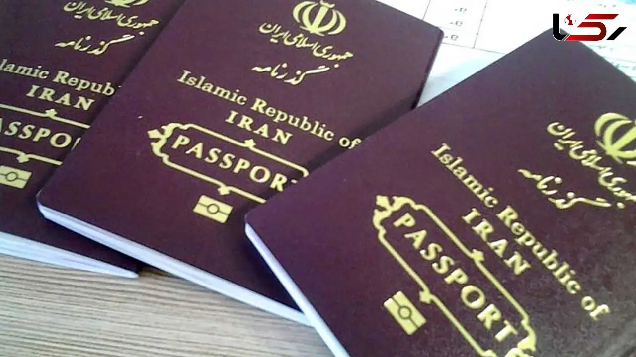 چگونگی پرداخت عوارض خروج از کشور در سال 1401 