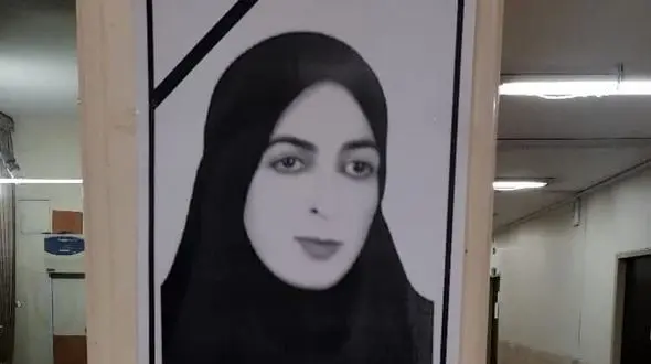 مرگ استاد خانم دانشگاه اهوازی با حمله سگ ولگرد + عکس 