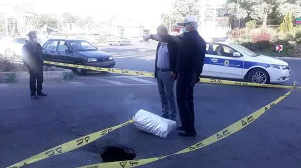 عکس شکاف زمین وسط میدان الغدیر تهران 