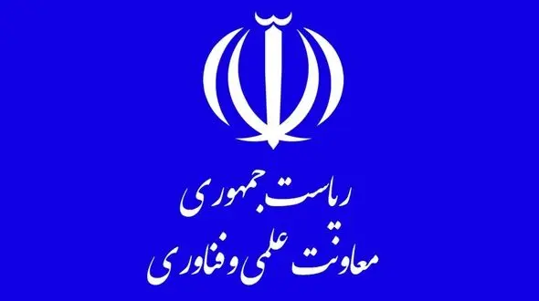 31 درصد از اعضای هیئت علمی دانشگاه ها و 91 درصد از اعضای هیئت مدیره شرکت های دانش بنیان زن هستند