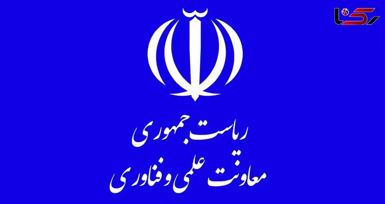 31 درصد از اعضای هیئت علمی دانشگاه ها و 91 درصد از اعضای هیئت مدیره شرکت های دانش بنیان زن هستند