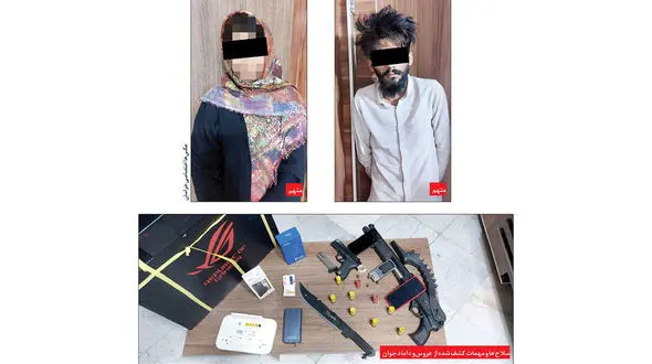 جزییات سرقت مسلحانه نوعروس و داماد مشهدی با نیسان آبی / تا دندان مسلح بودند + عکس