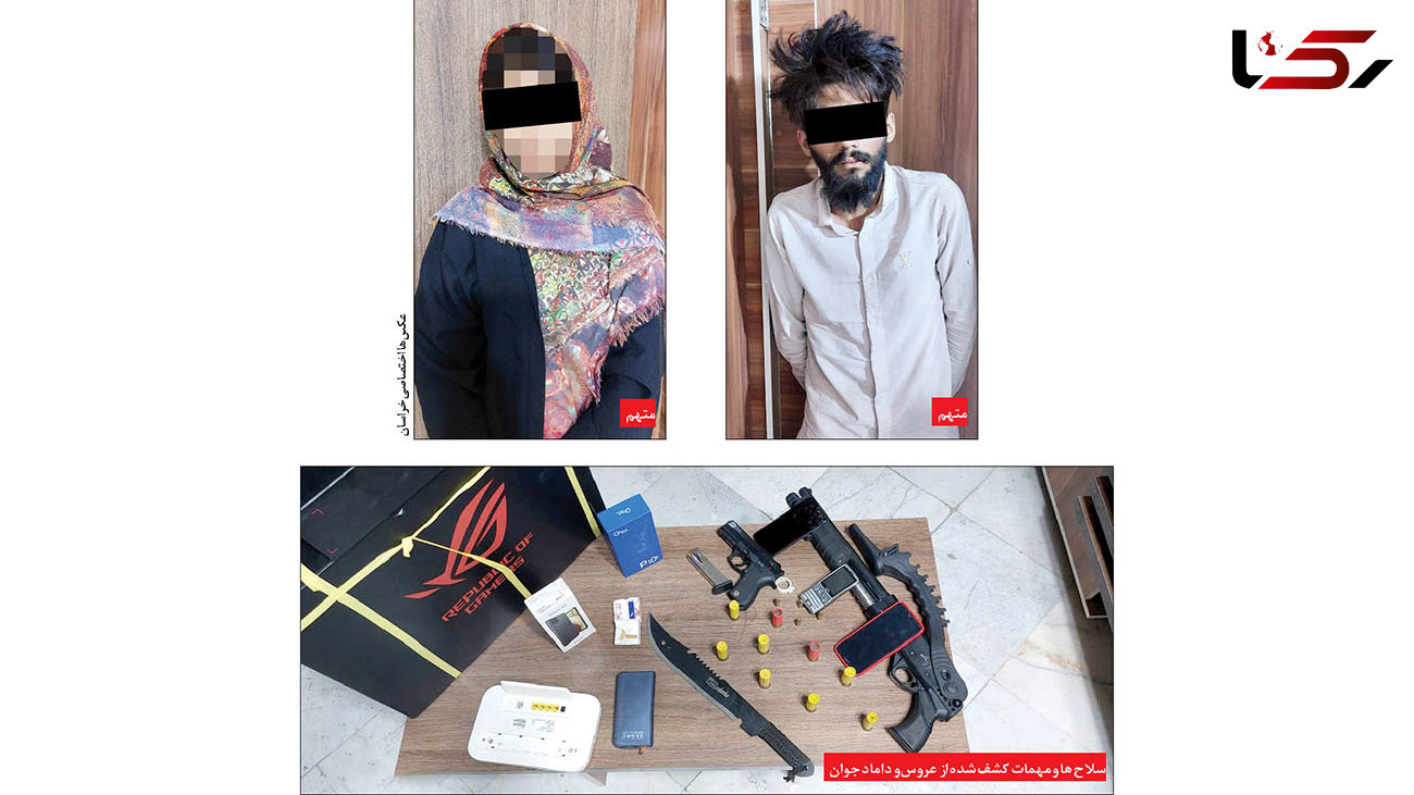 جزییات سرقت مسلحانه نوعروس و داماد مشهدی با نیسان آبی / تا دندان مسلح بودند + عکس