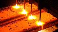 آمریکا از گسترش ممنوعیت واردات فلزات به ایران خبر داد + اسامی فلزات