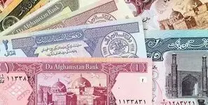قیمت افغانی امروز سه‌شنبه ۲۱ مهر ۱۴۰۵