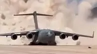 پرواز شگفت‌انگیز هواپیمای سی 17 گلوبمستر روی باند خاکی + فیلم