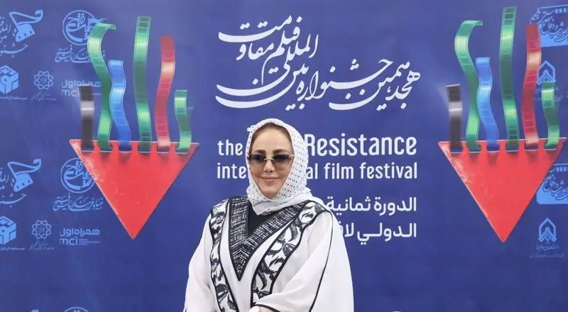 بهنوش بختیاری