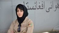 زن خلبان افغانستانی : طالبان هیچ تغییری نکرده / آنها علیه زنان هستند+ فیلم