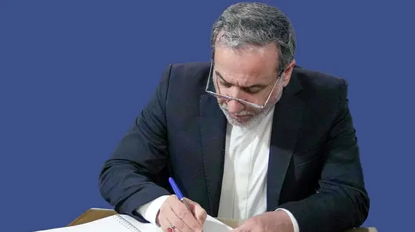 توهم «اسرائیل بزرگ» خطری وجودی و تهدیدی برای صلح و امنیت بین‌المللی