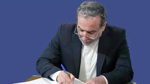توهم «اسرائیل بزرگ» خطری وجودی و تهدیدی برای صلح و امنیت بین‌المللی
