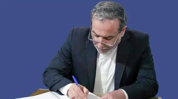 توهم «اسرائیل بزرگ» خطری وجودی و تهدیدی برای صلح و امنیت بین‌المللی