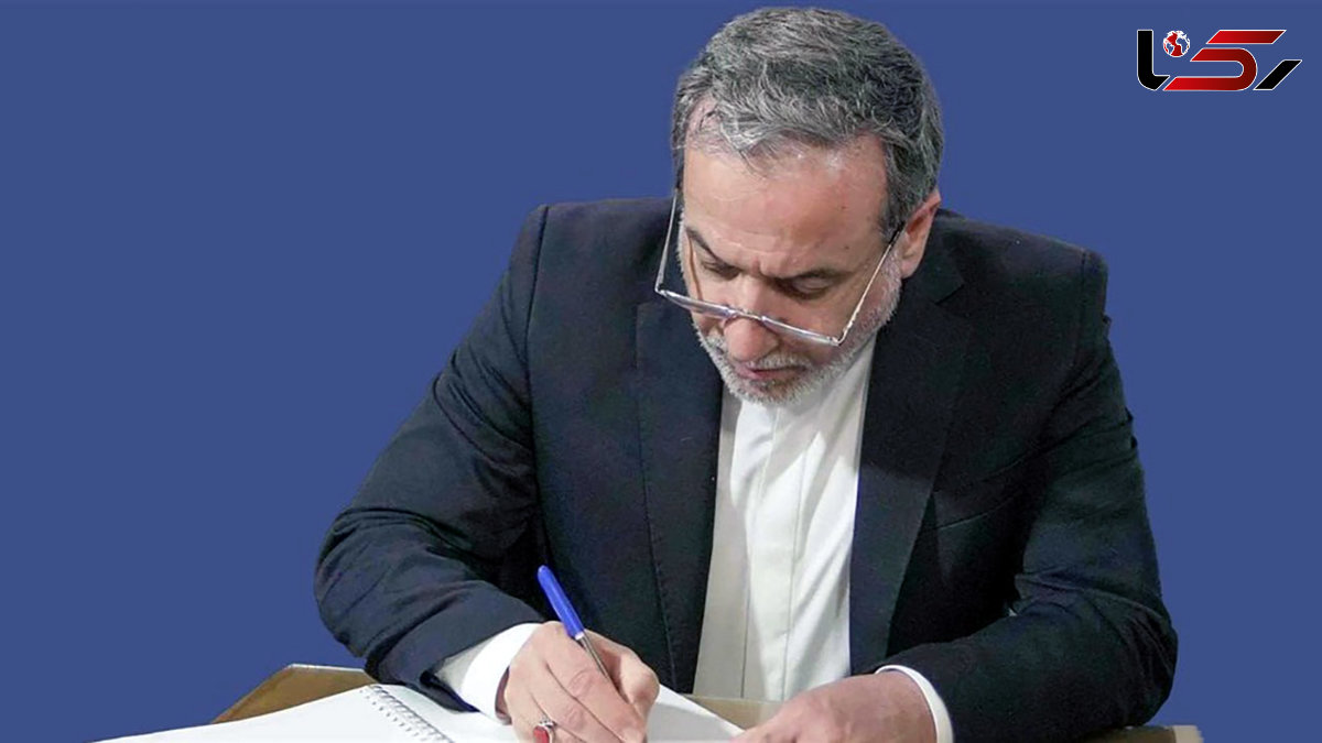 توهم «اسرائیل بزرگ» خطری وجودی و تهدیدی برای صلح و امنیت بینالمللی