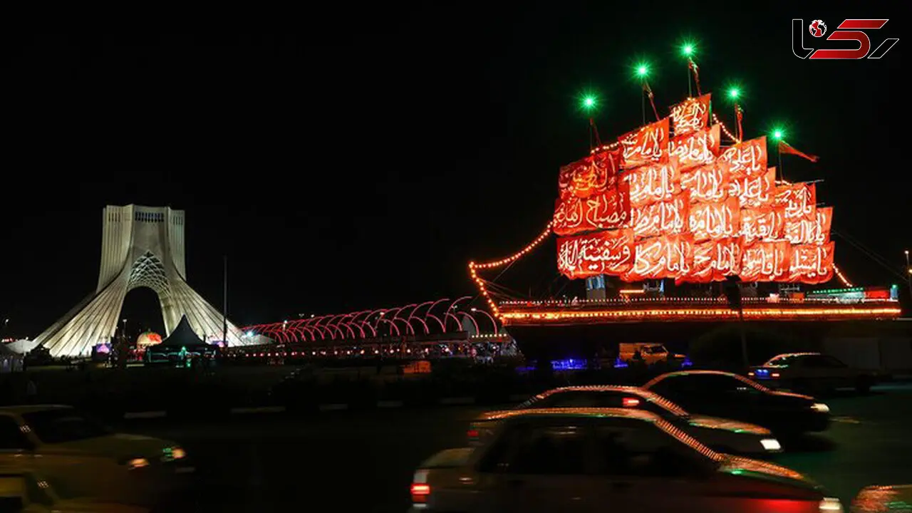 برق میدان آزادی رفت ! / ناهماهنگی هنگام اجرای مراسم محر شهر
