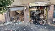 فیلم آتش سوزی گسترده انبار فرش در میدان قیام تهران+ گزارش تصویری