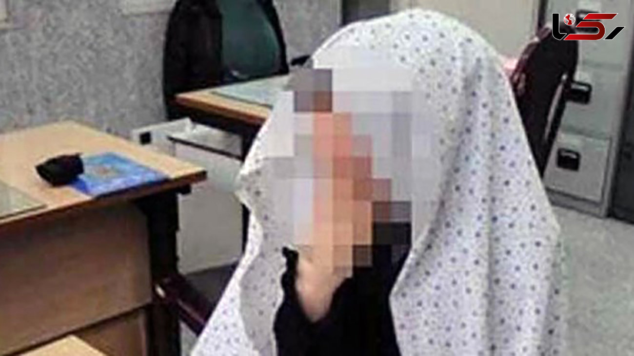 دزد طلافروشی های شرق تهران یک زن شیک پوش بود + شگرد ماهرانه