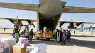 دومین هواپیمای کمک‌ های اهدایی ایران به قندوز رسید