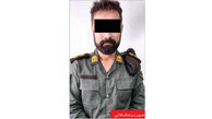 اعتراف سرهنگ مسلح قلابی به جعل کارت ملی و گواهینامه + عکس متهم