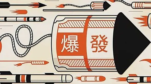 مرد چینی جانش را روی این صندلی عجیب و خطرناک از دست داد! + عکس