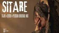 دانلود آهنگ تاجیکی و ازبکی و فارسی سیتاره /  ریمیکس ترند این روزها