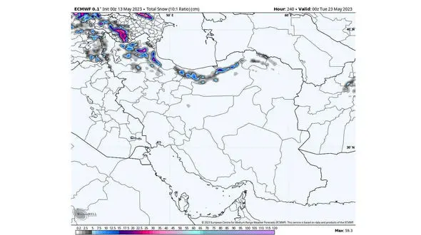 هشدار کاهش شدید  دما در مناطق سردسیر  شمالغرب کشور 