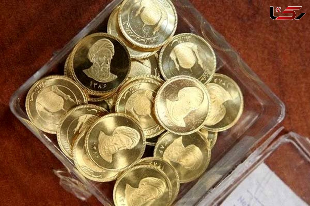 قیمت سکه یکم اسفند  98 در بازار روز 