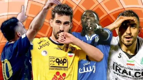 پیش بینی جذاب : چه کسی شماره 10 پرسپولیس را می پوشد؟