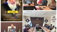 نشست تخصصی «بررسی آراء و اندیشه های اخلاقی امام خمینی(ره)» برگزار شد 