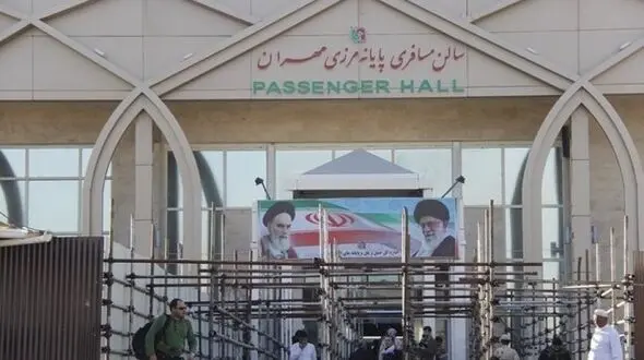 بسته شدن مرز مهران به مدت 14 روز