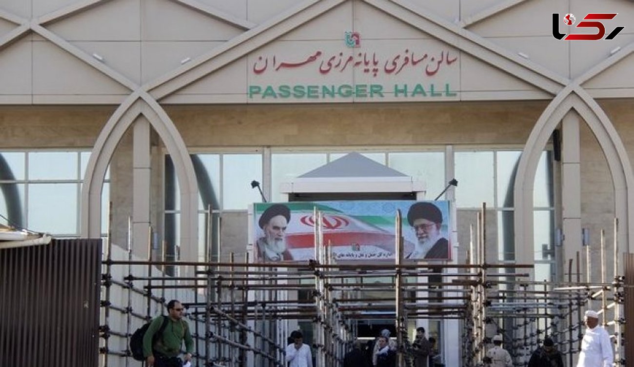 بسته شدن مرز مهران به مدت 14 روز