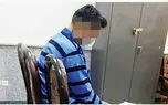 مرد ناپدید شده در چاله ای دفن شده بود / قاتل چه ابهامی در پرونده به وجود آورد ؟!