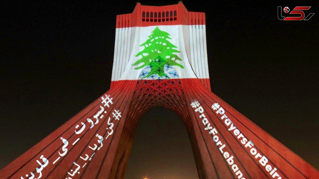 اجرای ویدئو مپینگ روی برج آزادی به نشانه همدردی با مردم لبنان 
