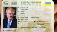بازداشت «بوریس جانسون» مست در هلند! + عکس